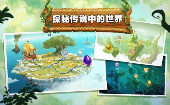 小乌龟逃亡记