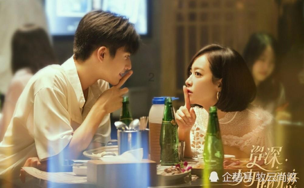 在你看来，我国食品安全现状如何？游戏画面