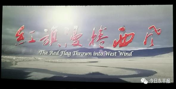 诺曼底44