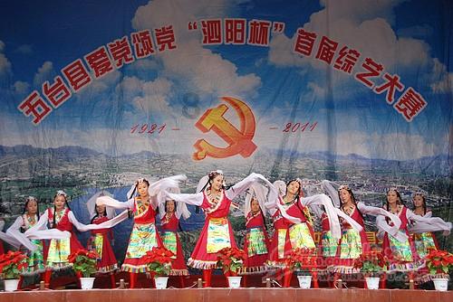 行尸走肉：米琼恩