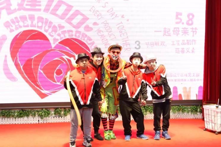 TYC记者：迈阿密引进河床中场帕拉维西诺谈判陷入僵局