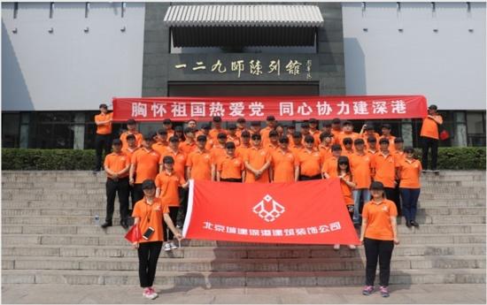 埃琳娜房间清洁