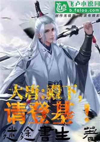 阴虚体质是什么?中医专家告诉你阴虚注意哪些,日常饮食选什么